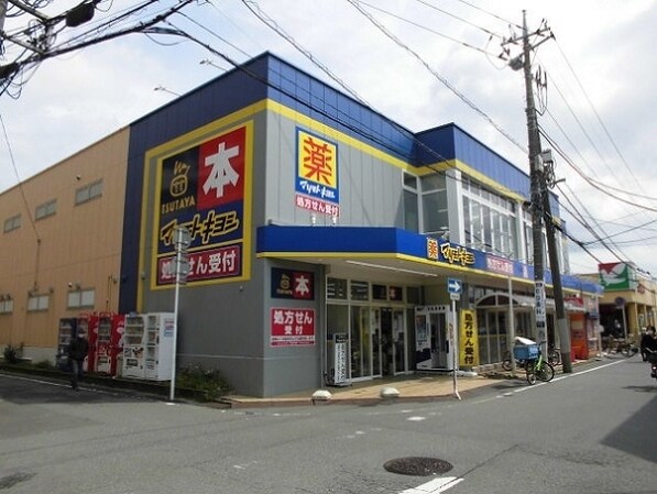 グランコートの物件内観写真